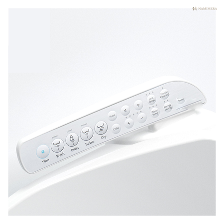 Namimera Electric Bidet Seat for Elongated Toilets with Heated Seat and Warm Air Dryer, White - detail view
